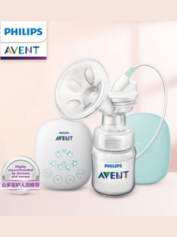 PHILIPS AVENT unilateral automatic breast pump portable Intelligent